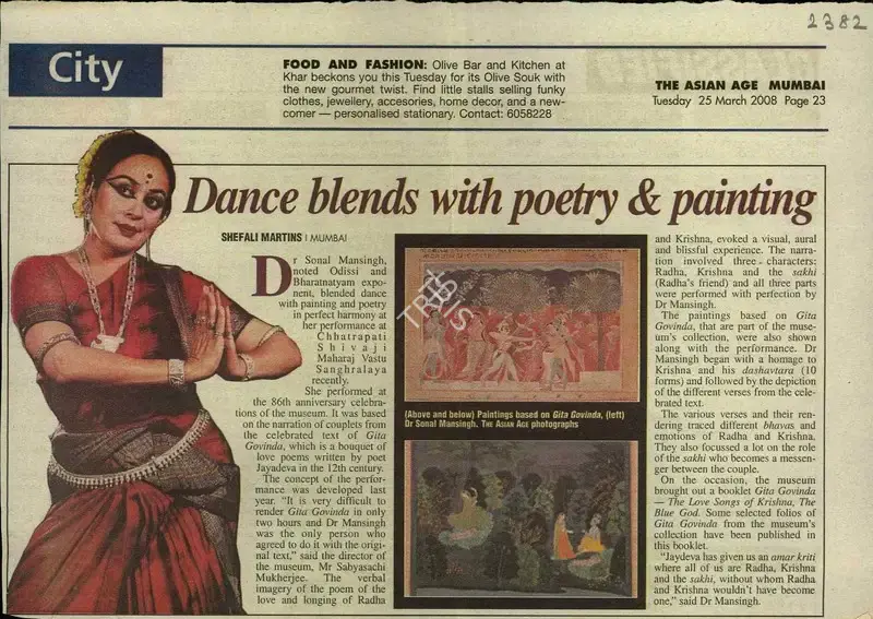 Shefali Martins (Writer), Dance Blends With Poetry & Painting, 2008, Newspaper Clipping