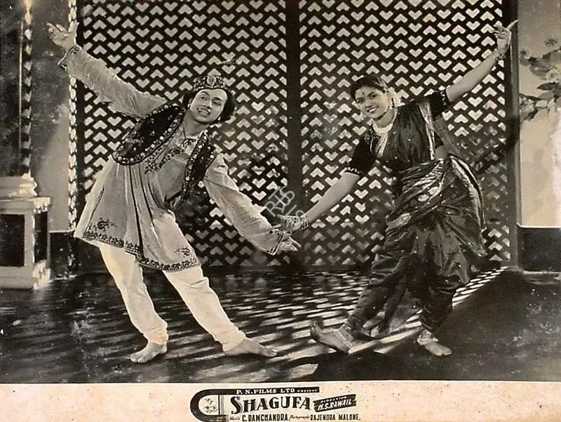 Premnath (Producer), Shagufa, 1953, Lobby Card