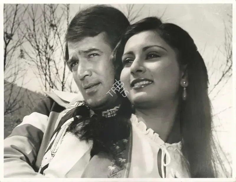 Shyam Sunder Shivdasani (Producer), Dard, 1981, Photographic Still