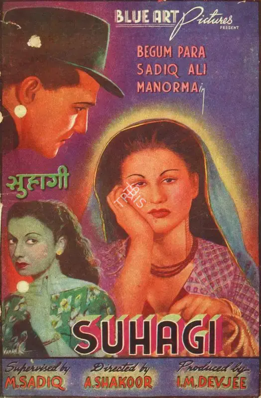I.M. Devjee (Producer), Suhagi, 1948, Song-Synopsis Booklet