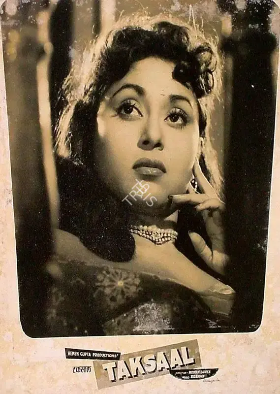 Hemen Gupta (Producer), Taksaal, 1956, Lobby Card