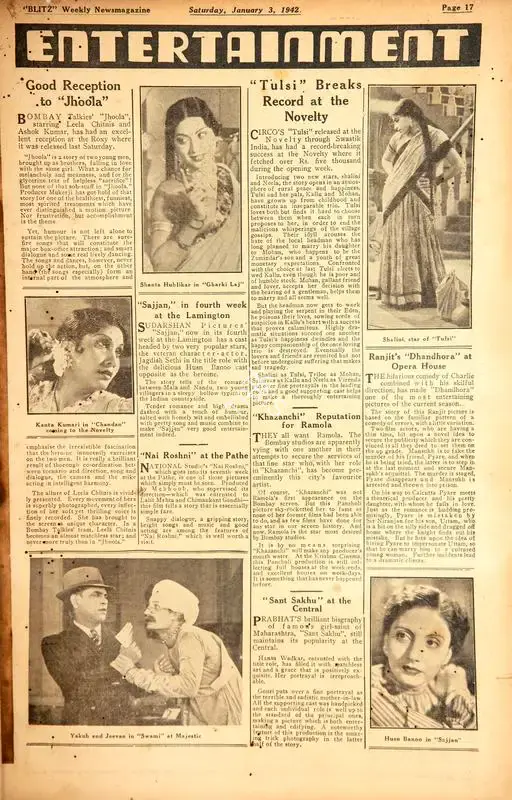 "Sant Sakhu" at the Central, 1942, Film Review