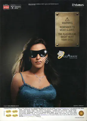 Jitesh Pillaai (Editor), Filmfare, 2009, Magazine