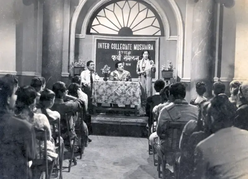H.S. Kwatra (Cinematographer), Adalat, 1958, Photographic Still