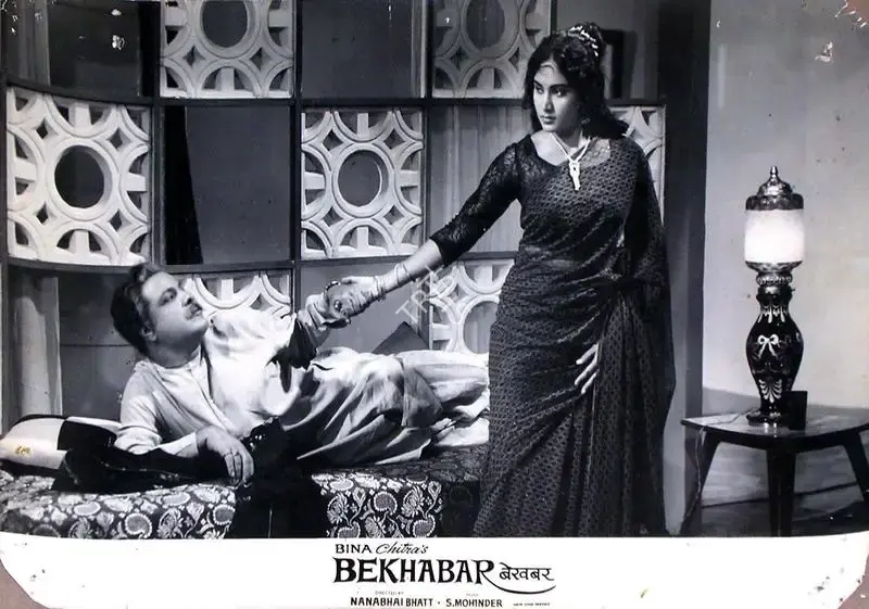 Nanabhai Bhatt (Director), Bekhabar, 1965, Lobby Card