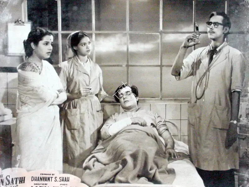 Dhanawant S. Shah (Producer), Jeevan Sathi, 1957, Photographic Still