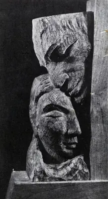 Dhanraj Bhagat (Artist), Reunion, 1947, Sculpture
