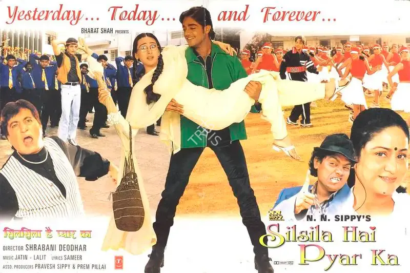 N.N. Sippy (Producer), Silsila Hai Pyar Ka, 1999, Lobby Card