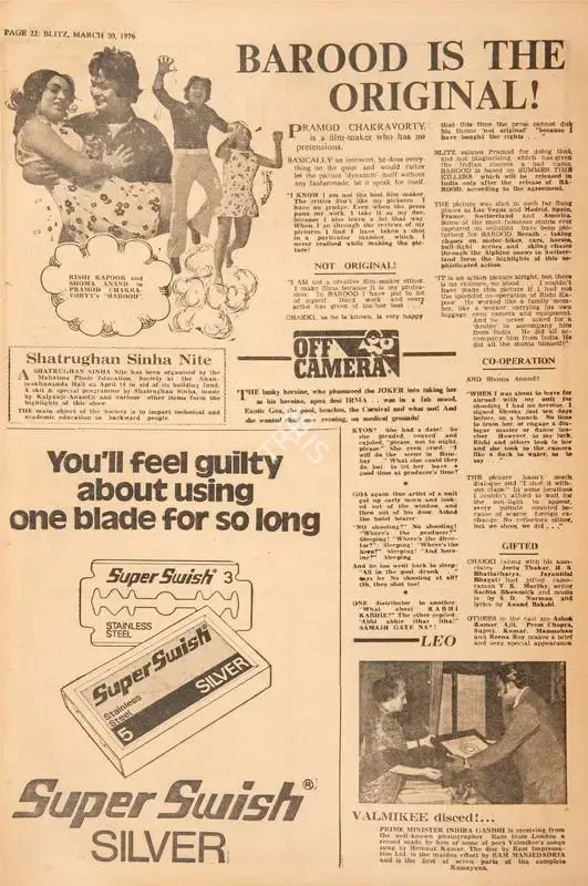 Barood is the Original!, 1976, Film Review