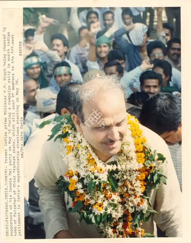 Jake Gavin (Photographer), Del02: Faizabad, India, 11May91, 1991, Contemporary Photograph