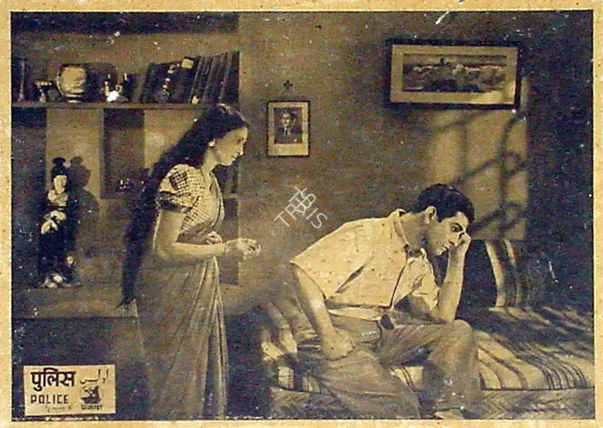 Kalidas (Director), Police, 1958, Lobby Card
