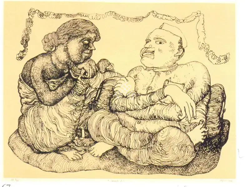 Chowdhury, Jogen (Artist). Untitled, n.d. | Drawing, So.NeY/05.12.00