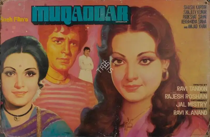 Ravi K. Anand (Producer), Muqaddar, 1978, Lobby Card