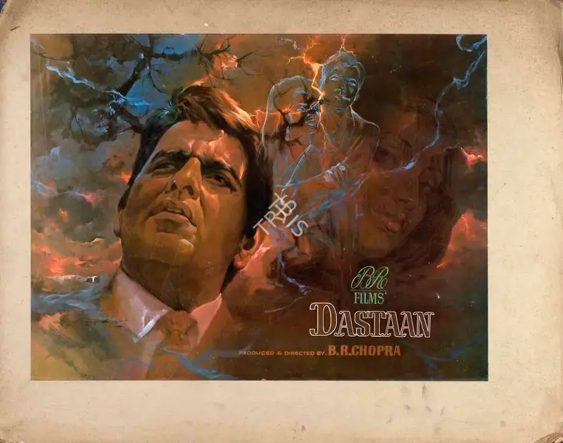 Dharam Chopra (Cinematographer), Dastaan, 1972, Lobby Card