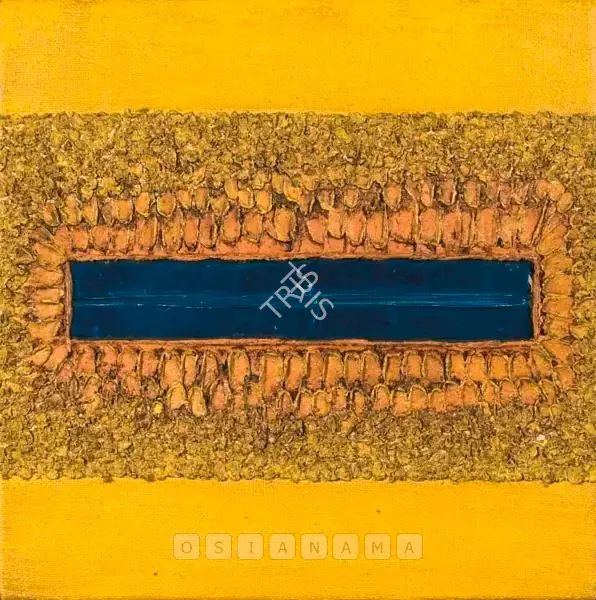 Sohan Qadri (Artist), Untitled, Painting