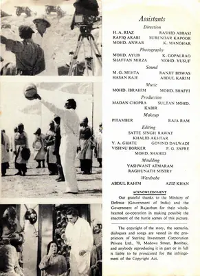 K. Asif (Producer), Mughal E Azam, 1960, Song Synopsis Booklet