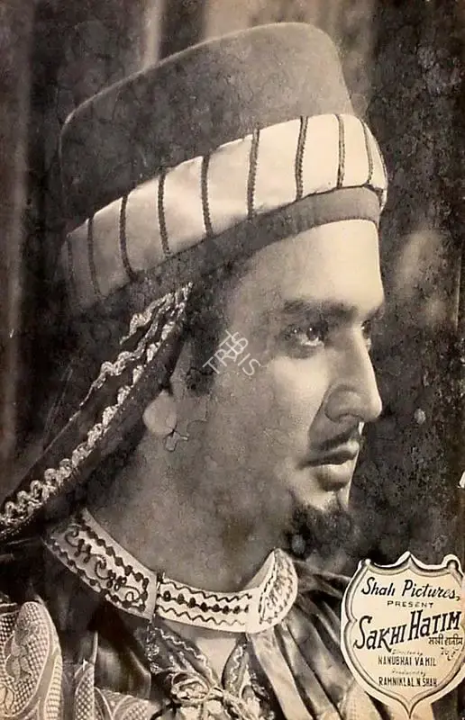 Ramaniklal N. Shah (Producer), Sakhi Hatim, 1955, Lobby Card