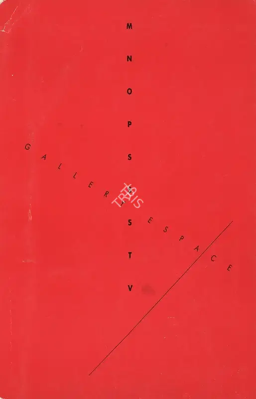 Gallery Espace (Organiser), An Exhibition of Watercolours by Mahendra, Narendra Pal Singh, Owais  Husain, Pradeep Maitra, Sameer Mondal, Sanjay Bhattacharya, Subrata Kundu, Tara Sabharwal and Vasundhara Tewari, 1996, Group Exhibition Invitation