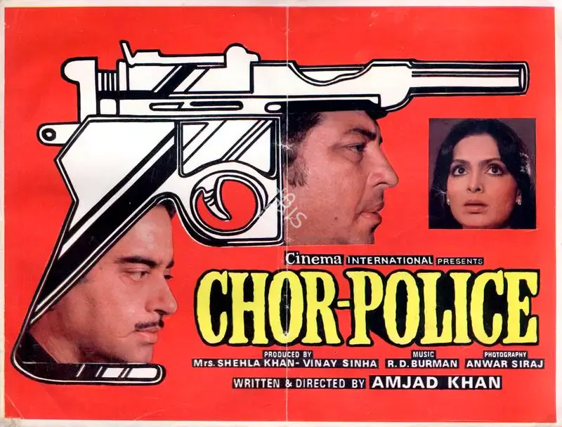 Shehla Khan (Producer), Chor Police, 1983, Song-Synopsis Booklet