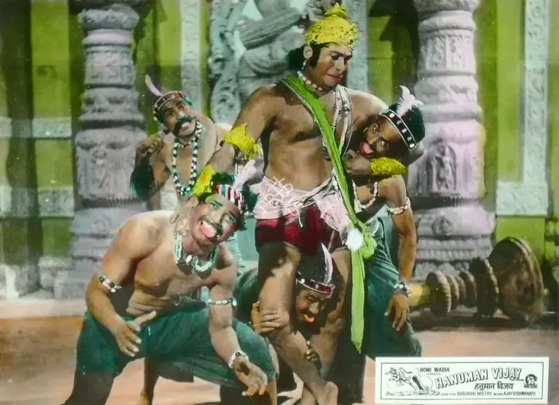 Anant Wadadeker (Cinematographer), Hanuman Vijay, 1974, Lobby Card