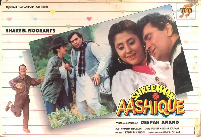 Shakeel Noorani (Producer), Shreemaan Aashique, 1993, Lobby Card