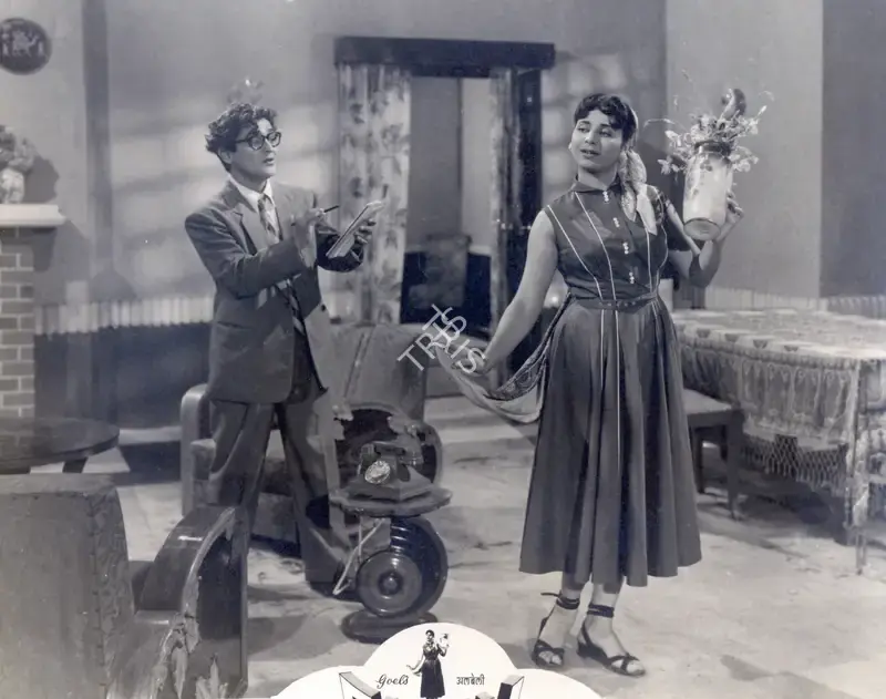 Devendra Goel (Producer), Albeli, 1955, Photographic Still