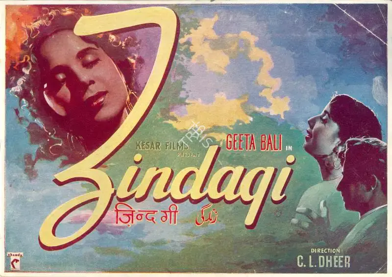 C.L. Dheer (Director), Zindagi, 1956, Song-Synopsis Booklet