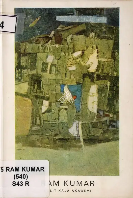 Ram Kumar, 1968, Edited Book