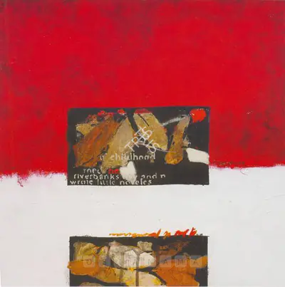 Chittrovanu Mazumdar (Artist), Untitled, Painting
