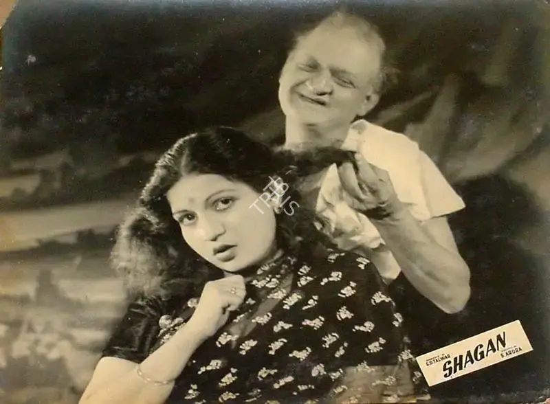G.D. Talwar (Producer), Shagan, 1951, Lobby Card