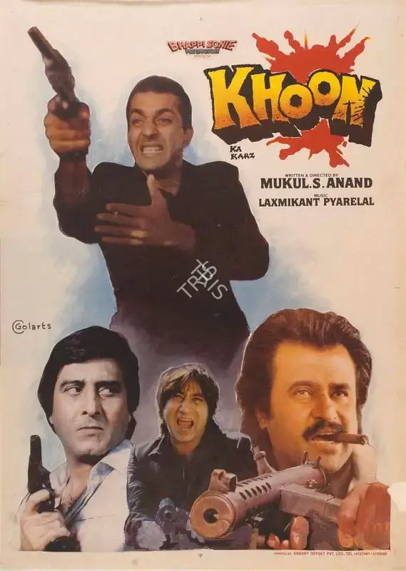 Bhappie Sonie (Producer), Khoon Ka Karz, 1991, Full Sheet Poster