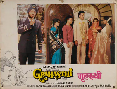 Girish Desai (Producer), Grahasthi, 1984, Lobby Card