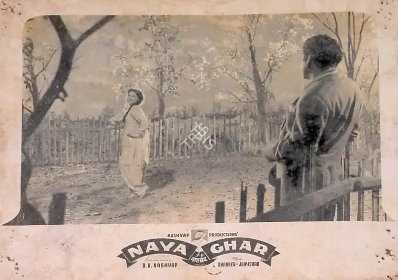 D.D. Kashyap (Director), Naya Ghar, 1953, Lobby Card