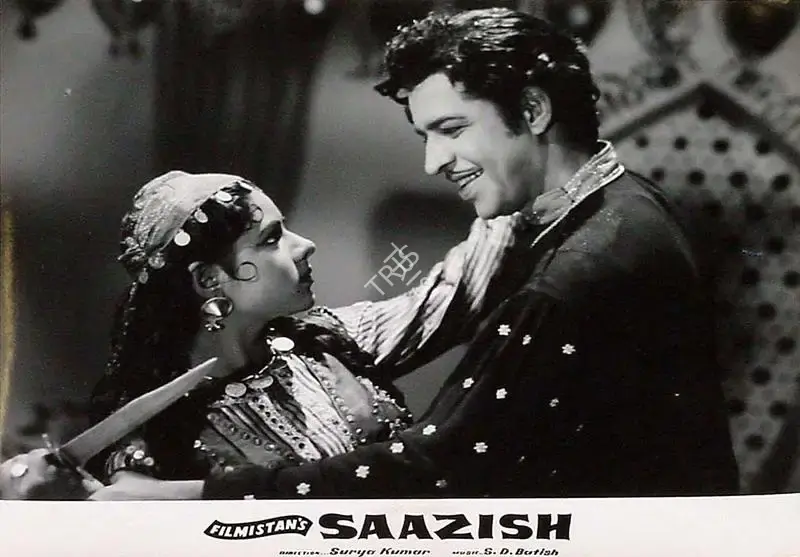 Surya Kumar (Director), Saazish, 1959, Lobby Card