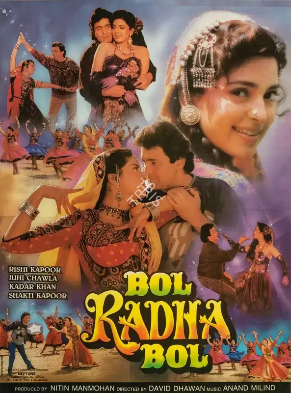 Nitin Mahmohan (Producer), Bol Radha Bol, 1992, Full Sheet Poster
