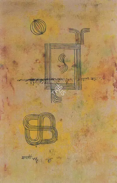 V.S. Gaitonde (Artist), Untitled, 1953, Painting