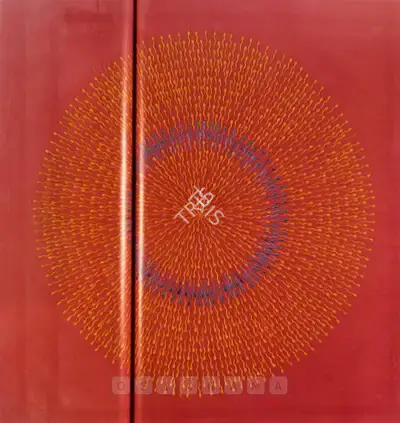 Kher, Bharti (Artist). Untitled, n.d. | Painting, So.NeY/22.09.06, 2006 · Sotheby's