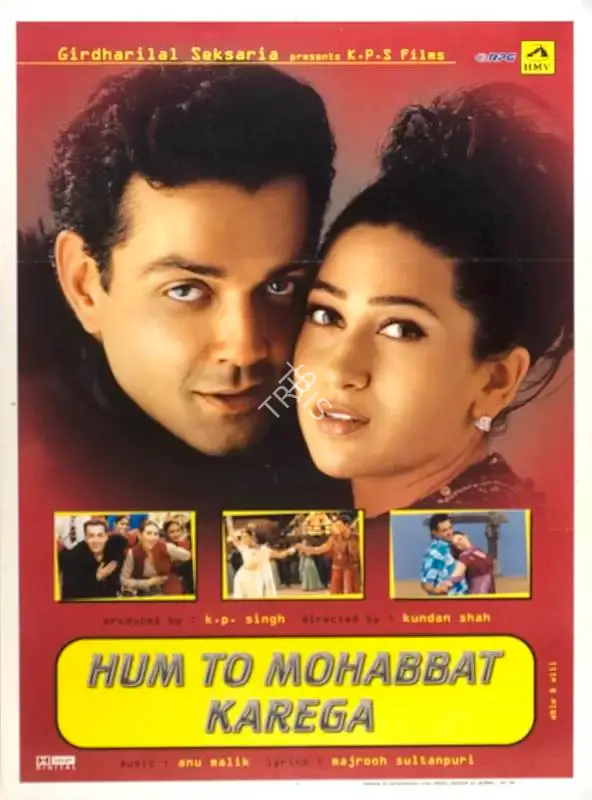 K.P. Singh (Producer), Hum To Mohabbat Karega, 2000, Full Sheet Poster