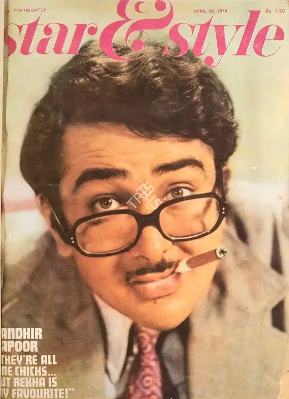 Gulshan Ewing (Editor), Star & Style, 1974, Magazine