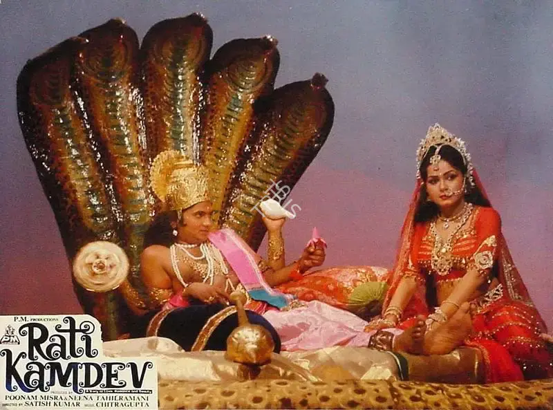 Satish Kumar (Director), Rati Kamdev, Lobby Card