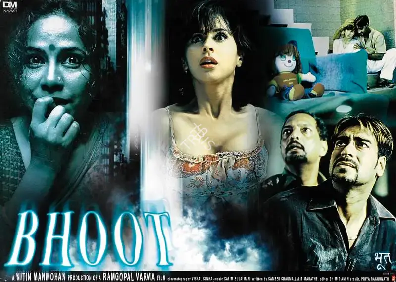 Nitin Mahmohan (Producer), Bhoot, 2003, Lobby Card