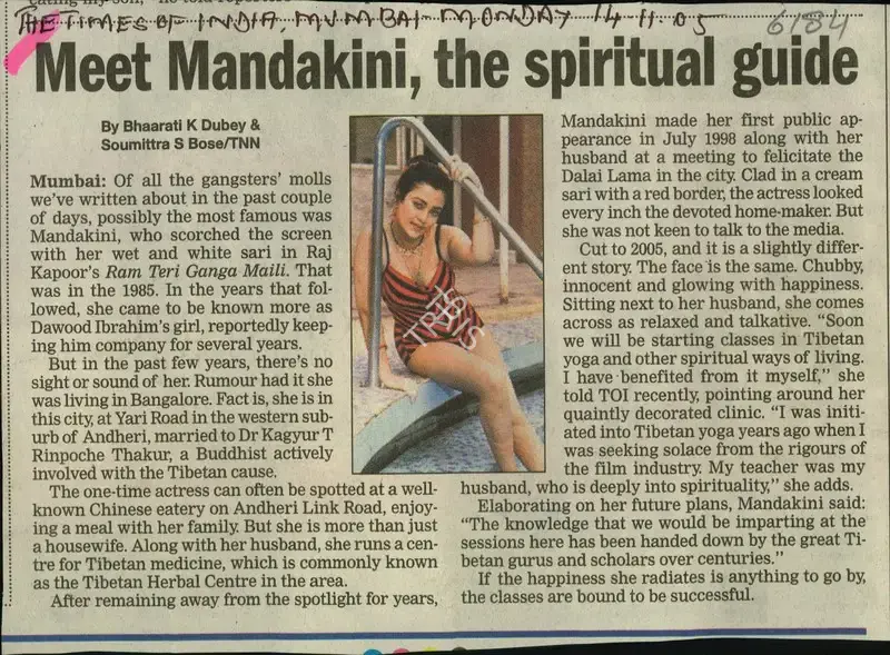 Bhaarati K. Dubey (Reporter), Meet Mandakini, the Spiritual guide, 2005, Newspaper Clipping