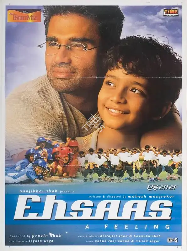 Pravin Shah (Producer), Ehsaas, 2001, Full Sheet Poster