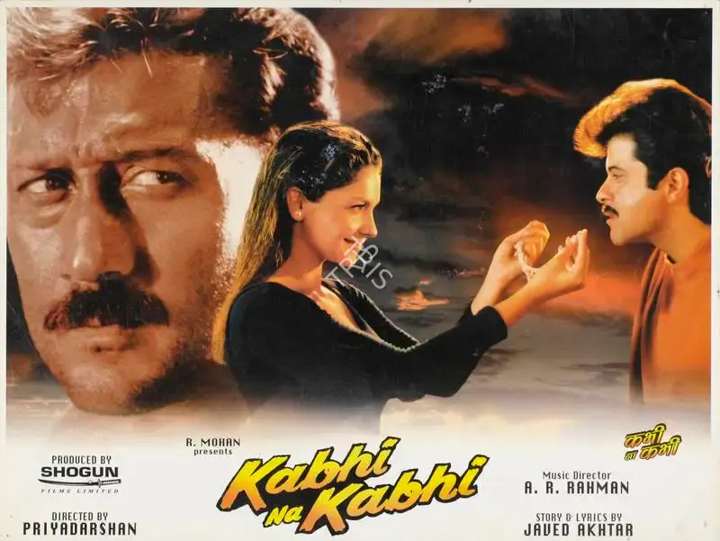 Ravi K Chandran (Cinematographer), Kabhi Na Kabhi, 1998, Lobby Card