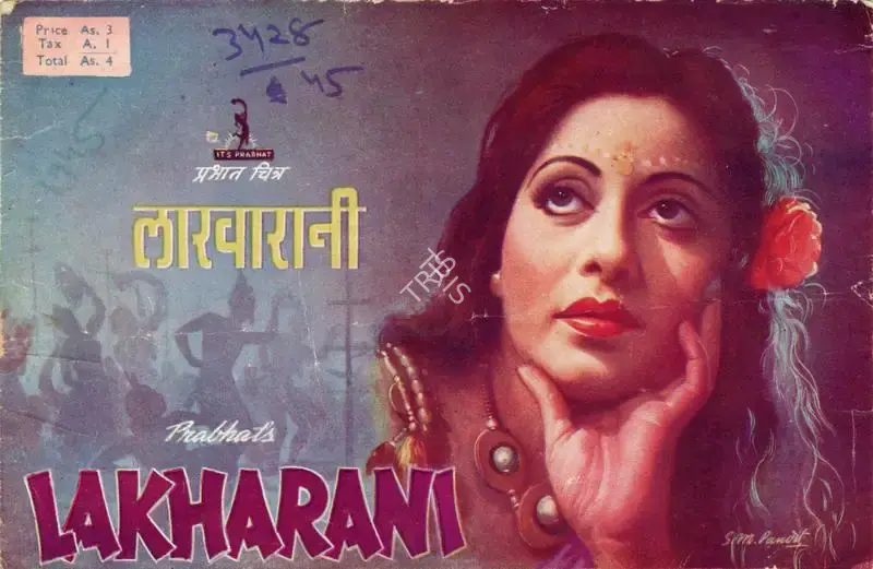 Vishram Bedekar (Director), Lakharani, 1945, Song-Synopsis Booklet