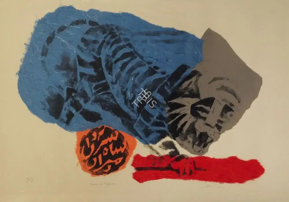 M.F. Husain (Artist), Shere-e-Yazdan, Graphic Art