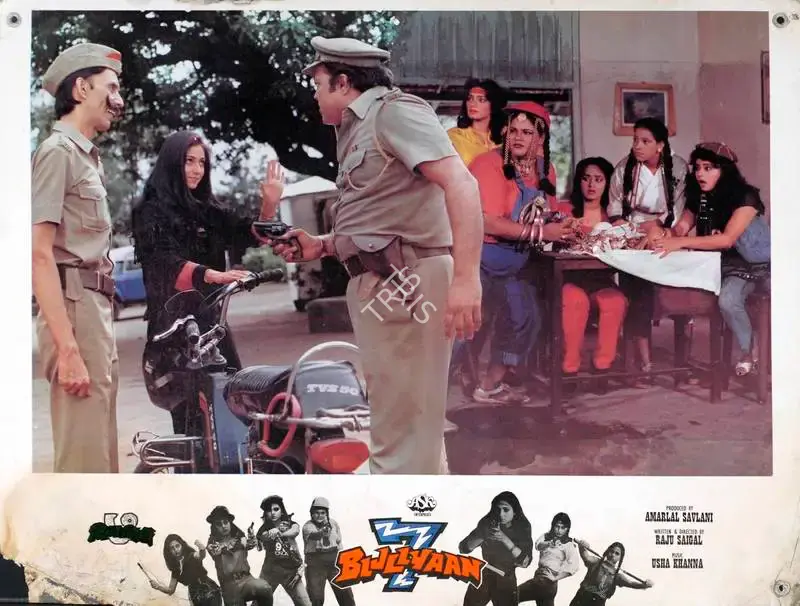 Amarlal Savlani (Producer), 7 Bijliyaan, 1988, Lobby Card
