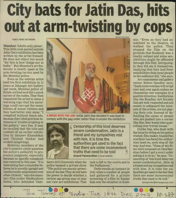 City bats for Jatin Das, Hits out at arm-twisting by cops, 2007, Newspaper Clipping