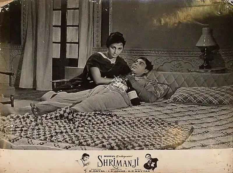 R. Dayal (Producer), Shrimanji, 1968, Lobby Card