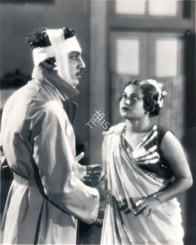 Homi Master (Director), Naya Zamana, 1935, Photographic Still